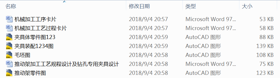 �ƄӼܼӹ���ˇҎ���OӋ���@�׌��ÊA���OӋ