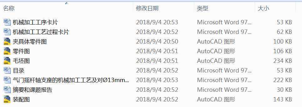 ���T�u�U�S֧���ęCе�ӹ���ˇ����13mm�׊A���OӋ