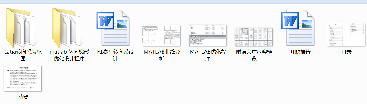 F1ِ܇�D��ϵ�OӋ