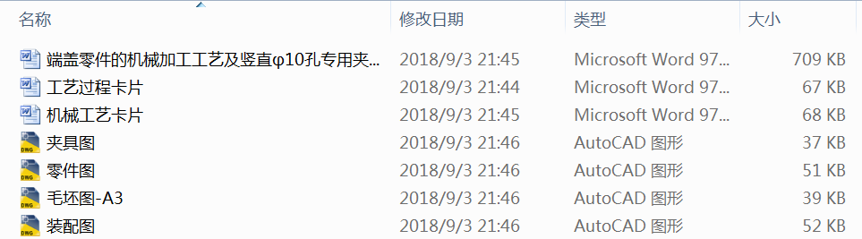 ���w����ęCе�ӹ���ˇ���Qֱ��10�׌��ÊA���OӋ