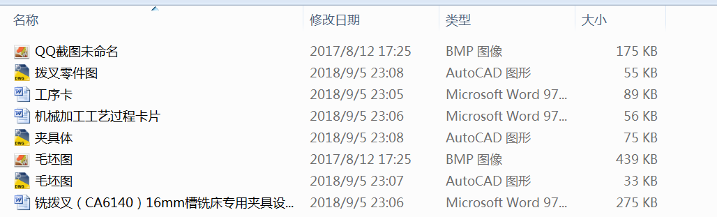 ㊓ܲ棨CA6140��16mm��㊴����ÊA���OӋ