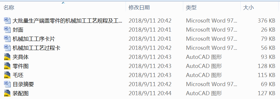 ���������a���w����ęCе�ӹ���ˇҎ�̼���ˇ�b���OӋ