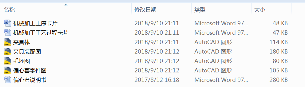 ƫ���יC�ӹ���ˇ���A���OӋ