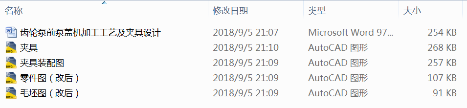 �X݆��ǰ���w�C(j��)�ӹ���ˇ���A���O(sh��)Ӌ(j��)