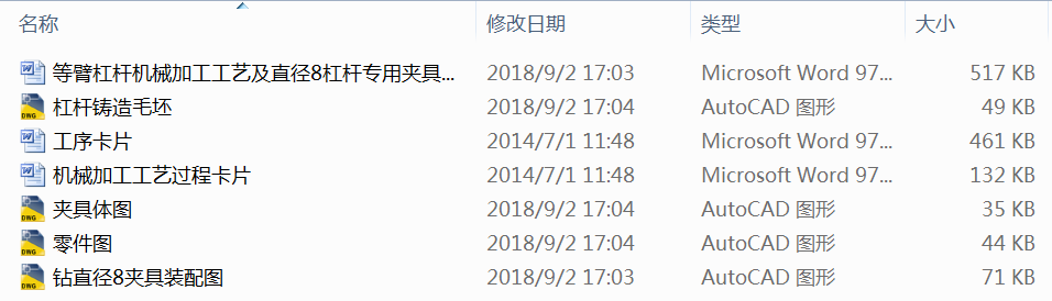 �ȱ۸ܗU�Cе�ӹ���ˇ��ֱ��8�ܗU���ÊA���OӋ