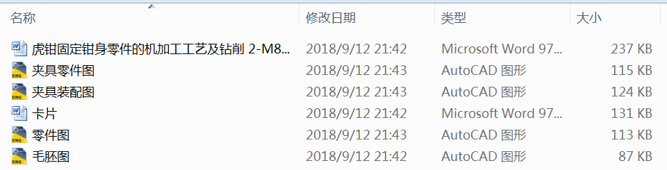 ���Q�̶��Q������ęC�ӹ���ˇ���@�� 2һM8ä�׿׊A���OӋ