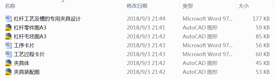 �ܗU��ˇ���۵Č��ÊA���OӋ