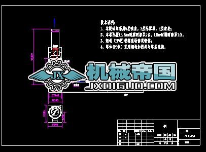 7һһ36��Ó��D