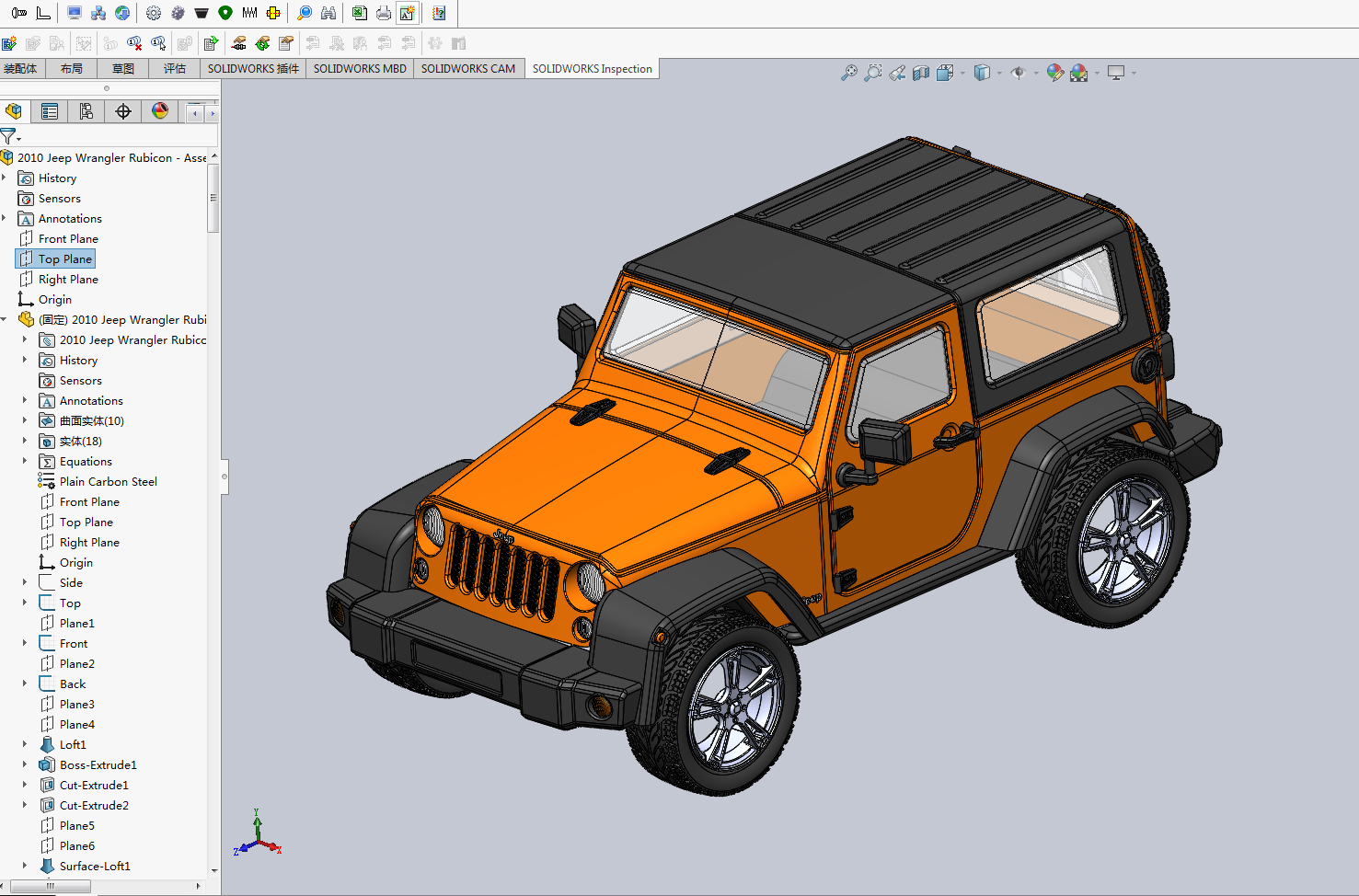 ���R�˼���܇2010���S�D