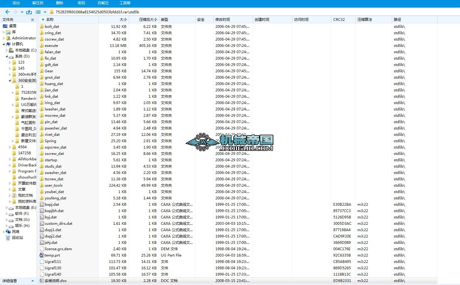 �Ї����Ҙ˜ʼ����