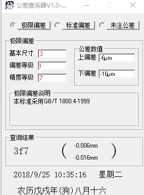 ��(ji��n)�ι����ԃ��