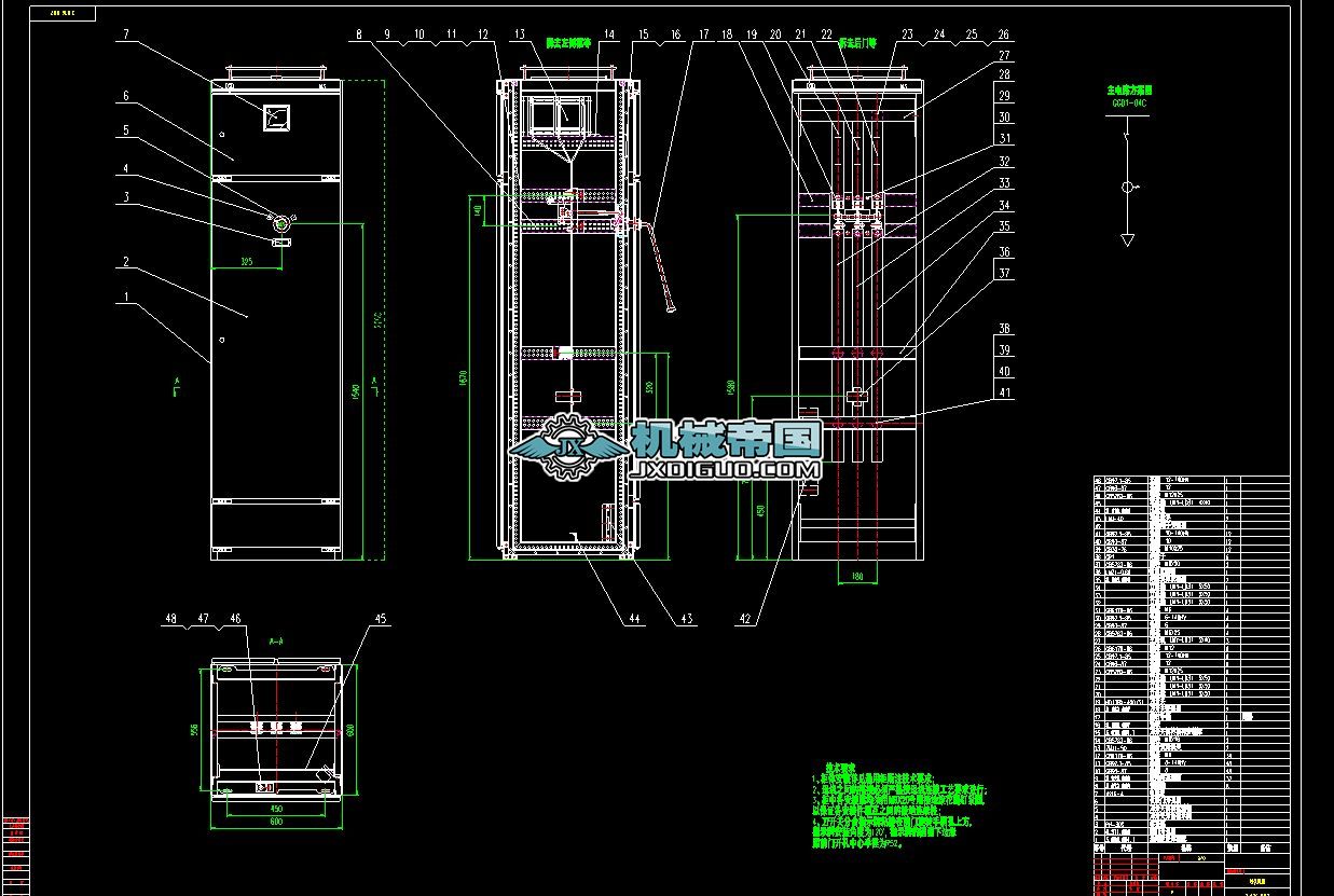 3.614.007׃��係�b��D