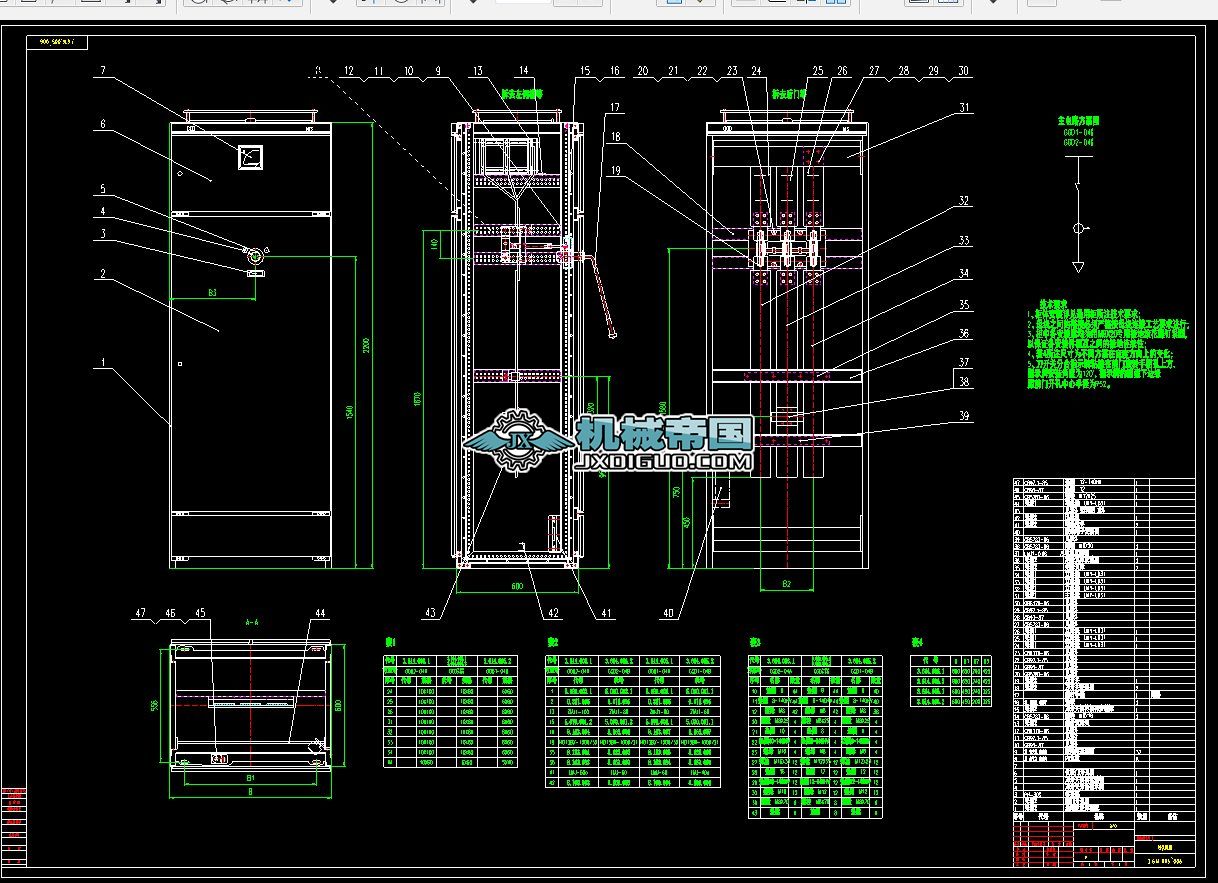 3.614.005~006׃��係�b��D