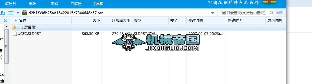 �����S�����S�DSolidWorks