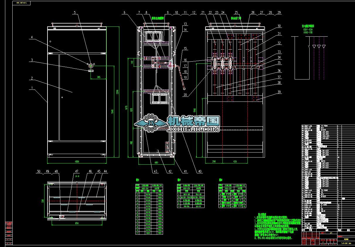 3.614.003~004׃��係�b��D