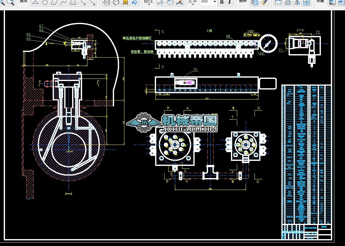 ܈݁ĥ�����S�b��D2