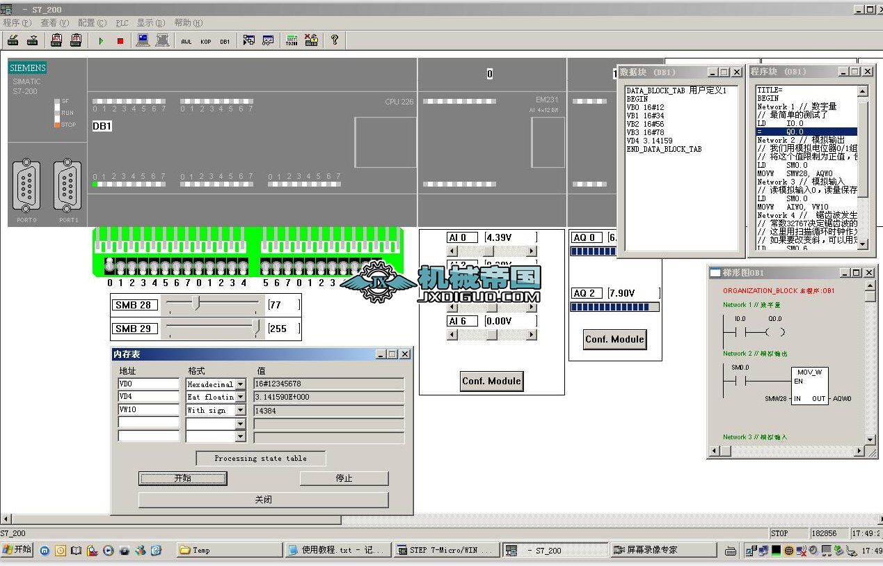 ���T��S7һ200PLCģ�M��