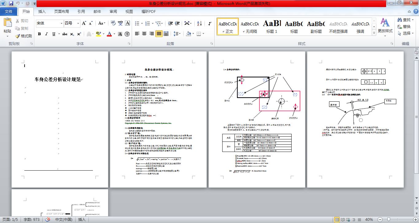 ܇����������OӋҎ��