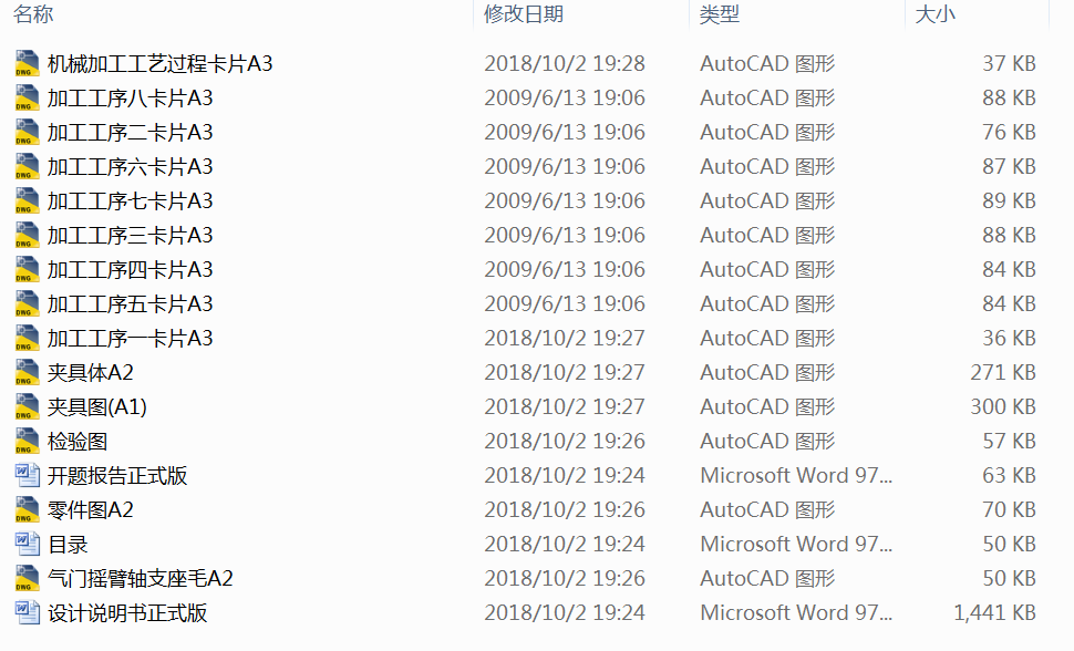 ���T�u���S֧���ęCе�ӹ���ˇ���A���OӋ