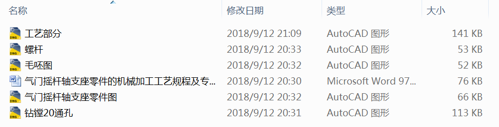 ���T�u�U�S֧������ęCе�ӹ���ˇҎ�̼����ÊA���OӋ