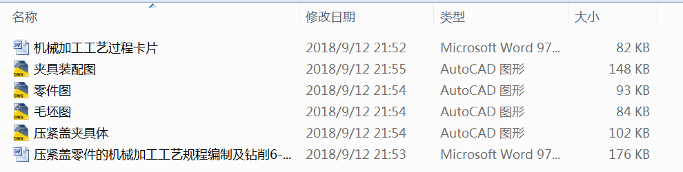 ���o�w����ęCе�ӹ���ˇҎ�̾��Ƽ��@��6һ��14�׹����ÊA���OӋ