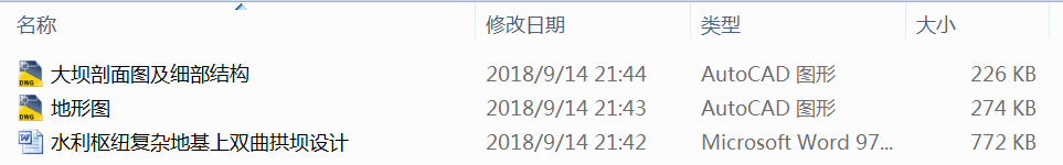 ˮ���м~���s�ػ����p�������OӋ