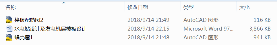 ˮ�վ�OӋ���l늙C�Әǰ��OӋ