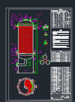 �Ҵ�������ϳɷ������b��D