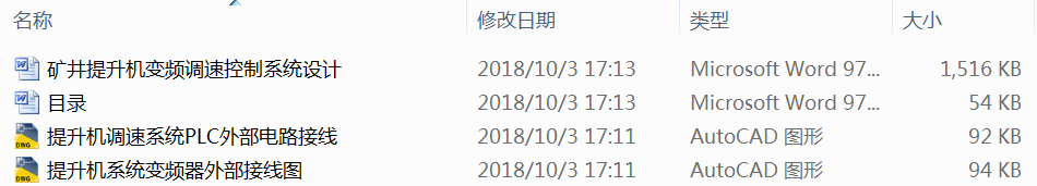 �V�������C(j��)׃�l�{(di��o)�ٿ���ϵ�y(t��ng)�O(sh��)Ӌ(j��)