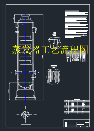 ���l����ˇ���̈D