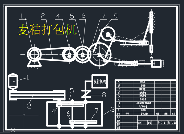 ���մ���C