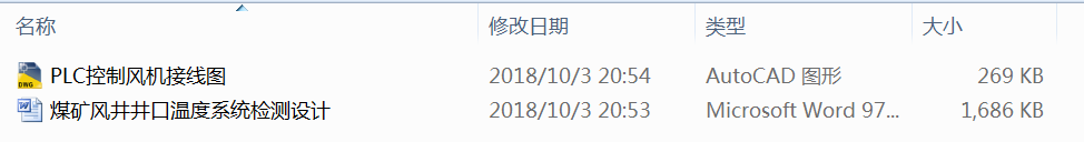 ú�V�L(f��ng)�����ڜض�ϵ�y(t��ng)�z�y�O(sh��)Ӌ