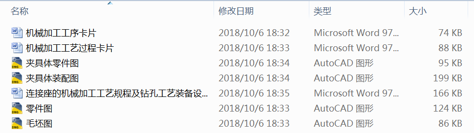 �B�����ęCе�ӹ���ˇҎ�̼��@�׹�ˇ�b���OӋ