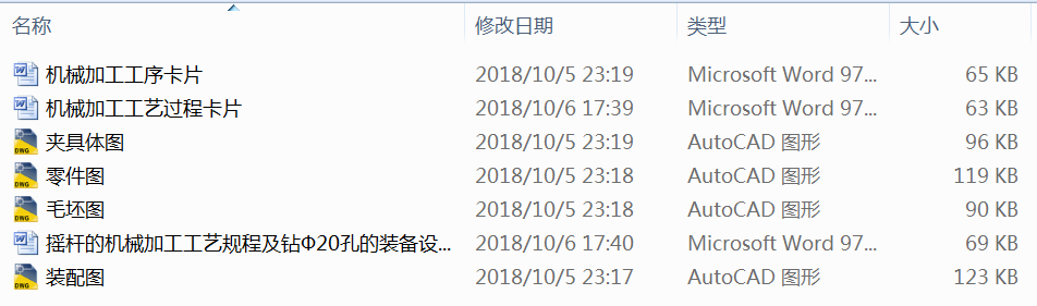 �u�U�ęCе�ӹ���ˇҎ�̼��@��20�׵��b���OӋ