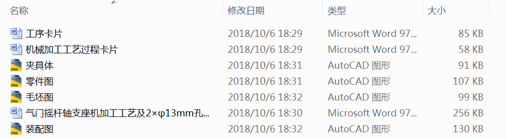 ���T�u�U�S֧���C�ӹ���ˇ��2����13mm�׊A���OӋ