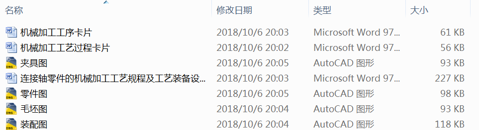 �B���S����ęCе�ӹ���ˇҎ�̼���ˇ�b���OӋ