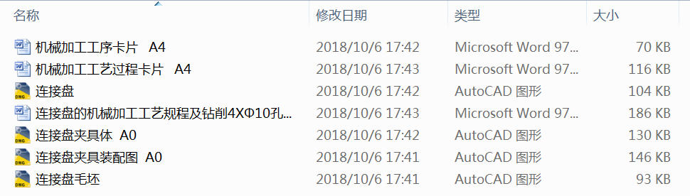 �B�ӱP�ęCе�ӹ���ˇҎ�̼��@��4X��10�׹�ˇ�b���OӋ