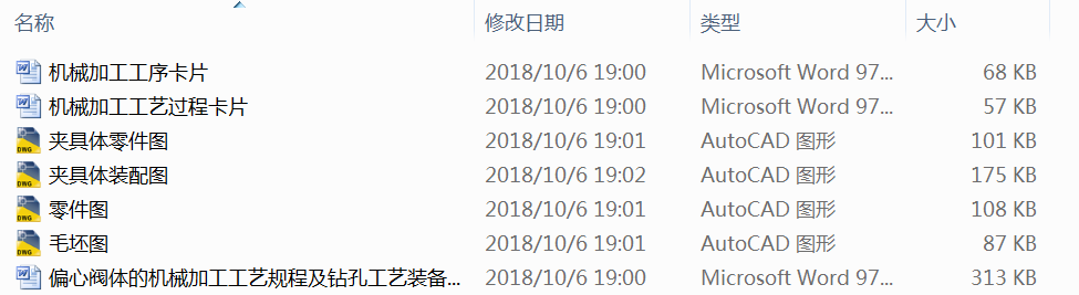 ƫ���y�w�ęCе�ӹ���ˇҎ�̼��@�׹�ˇ�b���OӋ