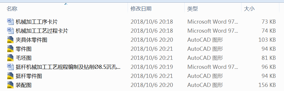 ͦ�U�Cе�ӹ���ˇҎ(gu��)�̾��Ƽ��@��8.5���׹����ÊA���OӋ