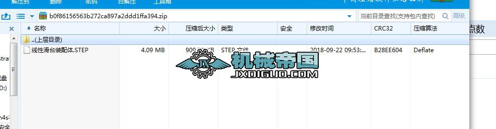 ���Ի��_�b���w