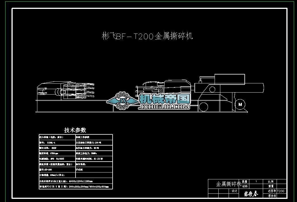 ����˺��C�D