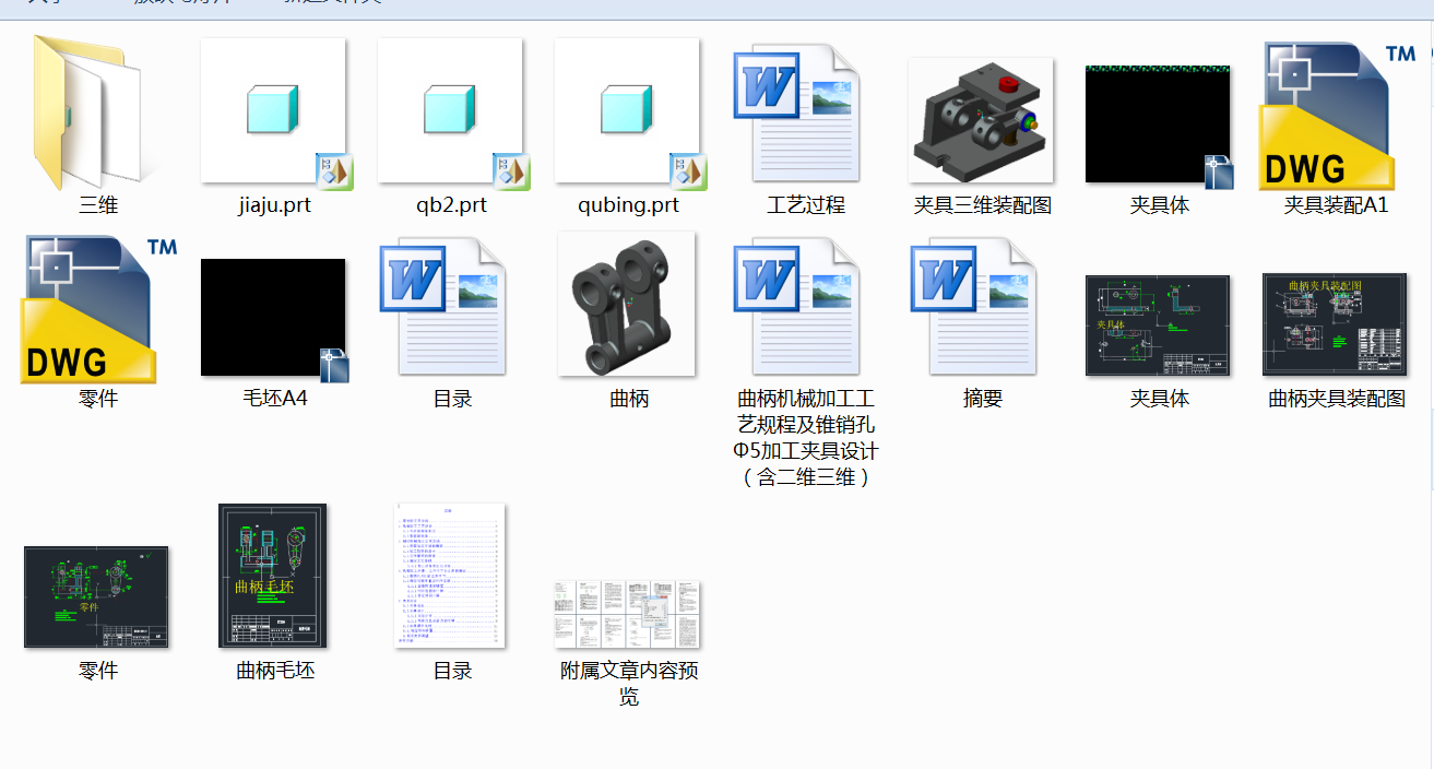 �����Cе�ӹ���ˇҎ�̼��F�N�צ�5�ӹ��A���OӋ�������S���S��