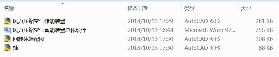 �L�����s�՚������b�ÿ��w�OӋ