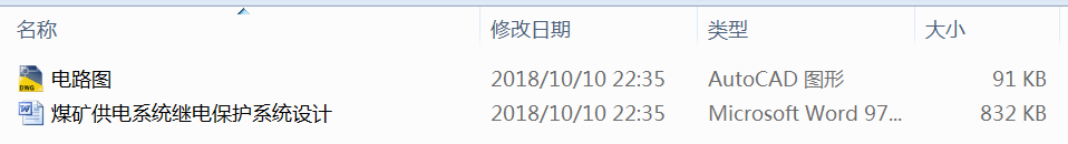 ú�V���ϵ�y�^늱��oϵ�y�OӋ