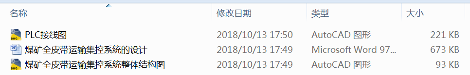 ú�VȫƤ���\ݔ����ϵ�y���OӋ