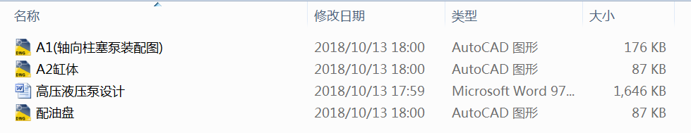 �߉�Һ�����OӋ