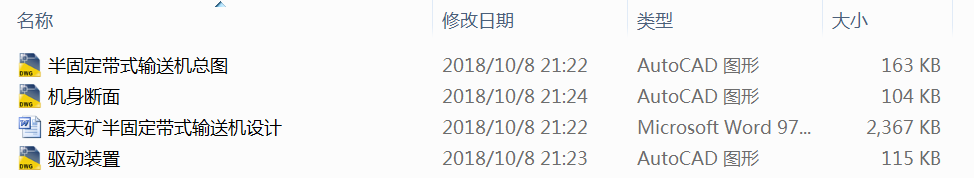 ¶��V��̶���ʽݔ�͙C�OӋ