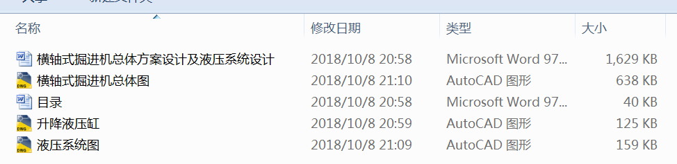 �M�Sʽ���M(j��n)�C(j��)���w�����O(sh��)Ӌ(j��)��Һ��ϵ�y(t��ng)�O(sh��)Ӌ(j��)