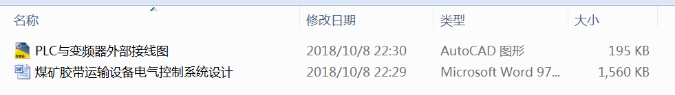 ú�V�z���\ݔ�O��늚����ϵ�y�OӋ