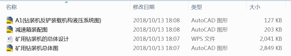 �V���@�b�C�Ŀ��w�OӋ